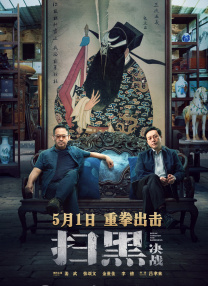 午夜夫妻视频